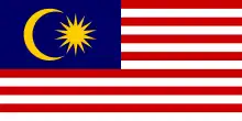 Malasia (14 puntas)