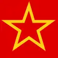 Estrella roja, símbolo del comunismo.